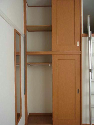 収納　現況優先