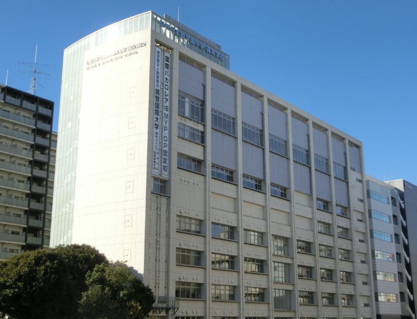 中学校　私立開智日本橋学園中学校（中学校）まで330m