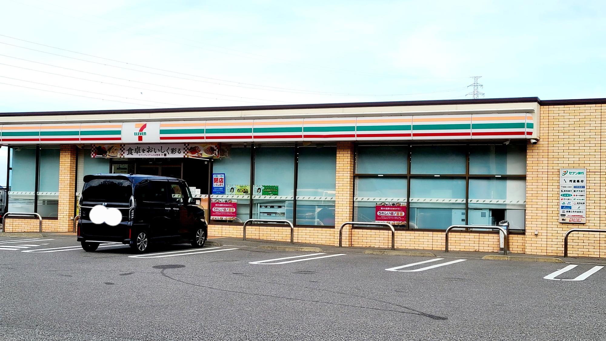 コンビニ　セブンイレブン神戸明神町店（コンビニ）まで521m