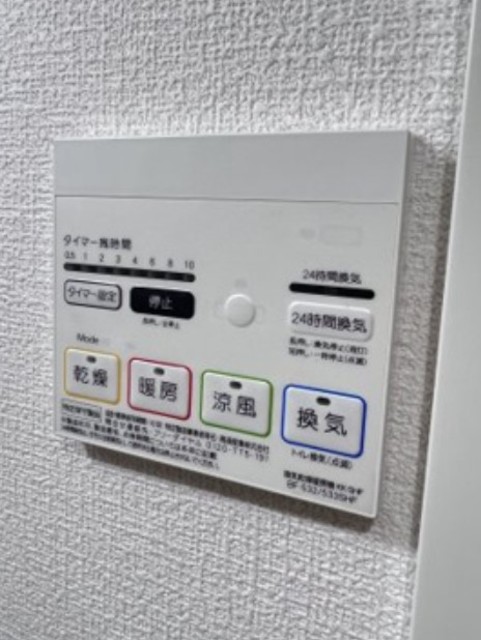 その他設備　バス設備