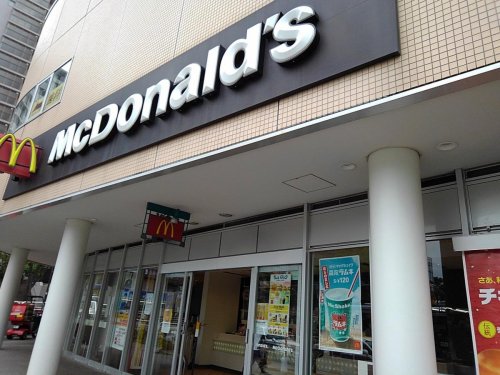 飲食店　マクドナルド 西大井駅前店（飲食店）まで261m