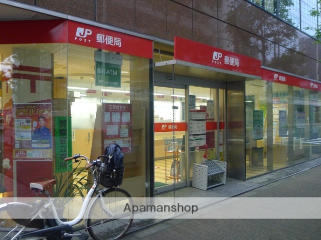 郵便局　東神田郵便局（郵便局）まで160m