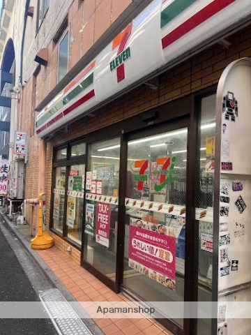 コンビニ　セブン－イレブン秋葉原昭和通り店（コンビニ）まで472m