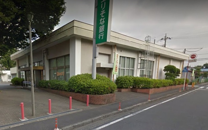 役所　坂戸市役所 北坂戸出張所（役所）まで250m