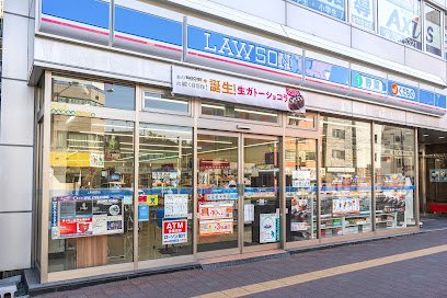 コンビニ　ローソン札幌北40条西四丁目店（コンビニ）まで265m