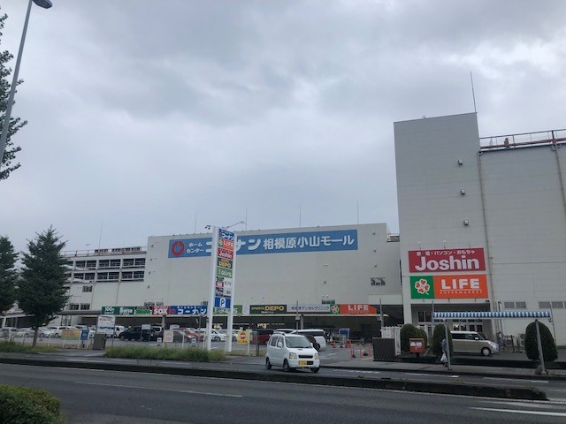 ショッピングセンター　コーナン　小山モール（ショッピングセンター）まで900m