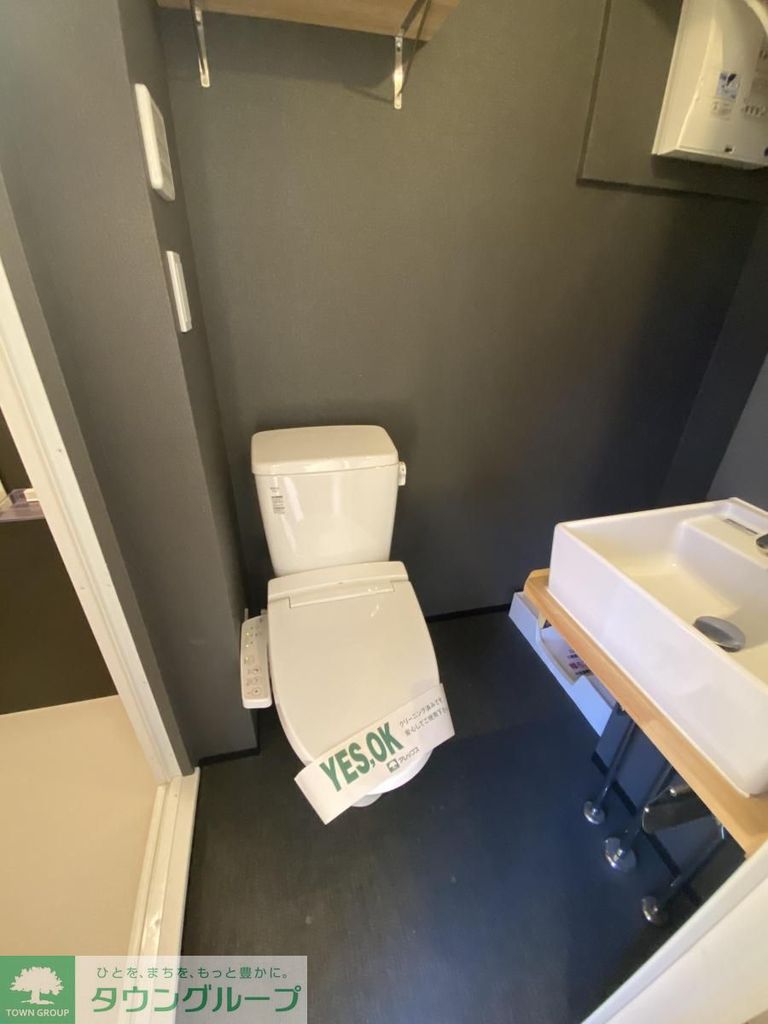 トイレ　トイレ