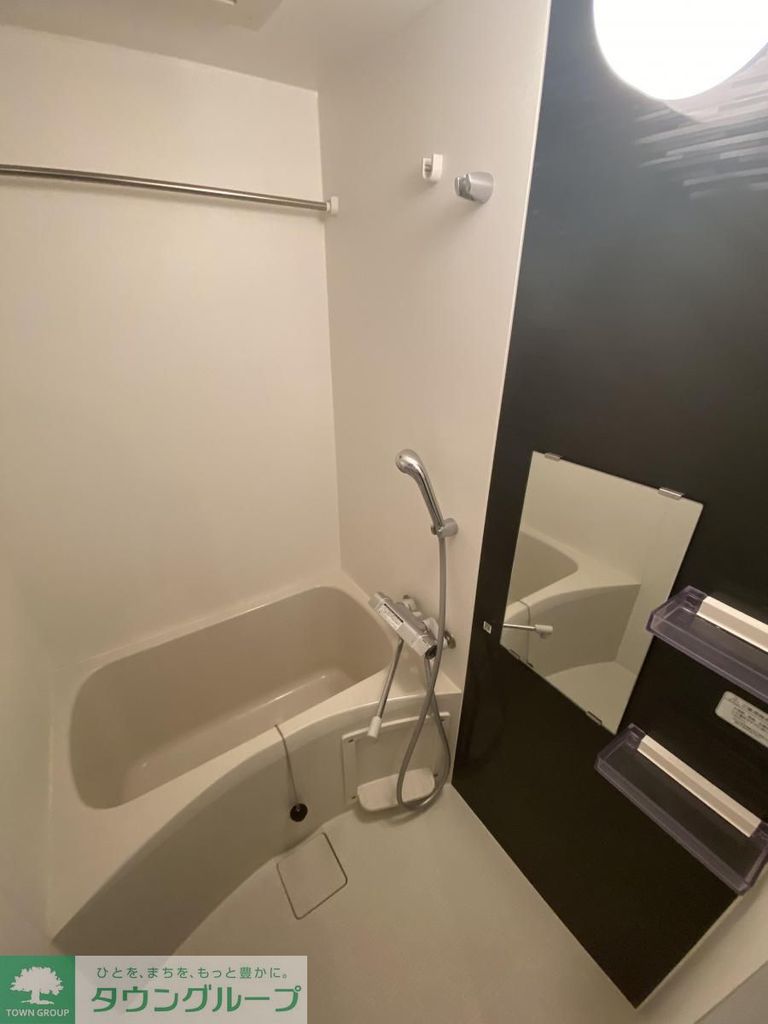 バス・シャワールーム　バス