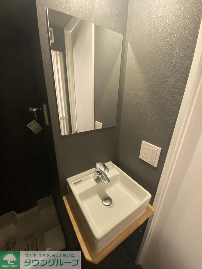 洗面設備　洗面