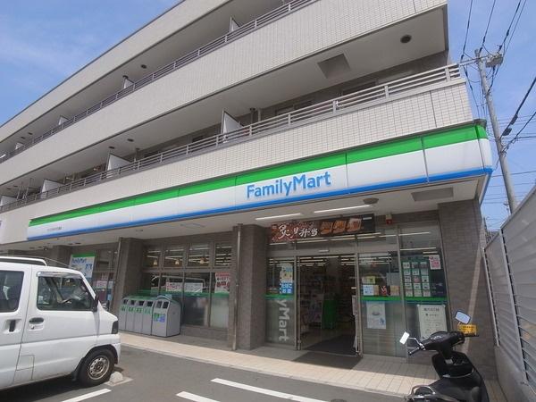 コンビニ　ファミリーマートサンズすみれが丘南店（コンビニ）まで161m