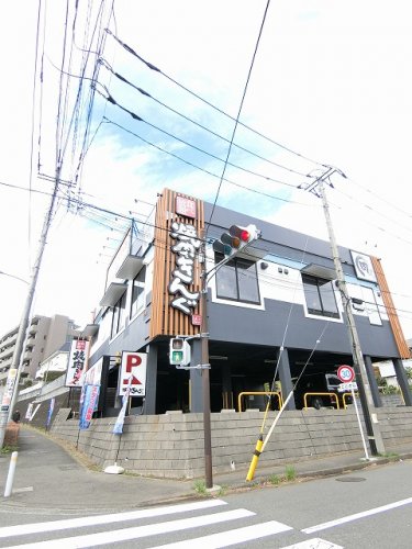 飲食店　焼肉きんぐ 横浜都筑店（飲食店）まで174m