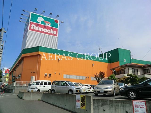 ホームセンター　島忠浦和中尾店（ホームセンター）まで405m