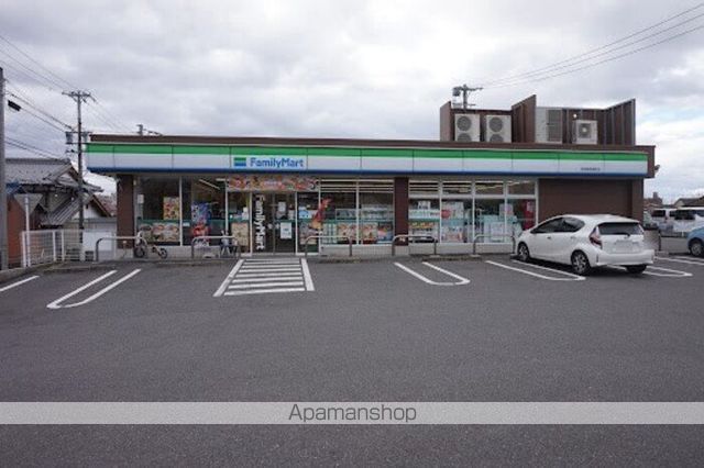 その他　ファミリーマート各務原希望町店（その他）まで344m