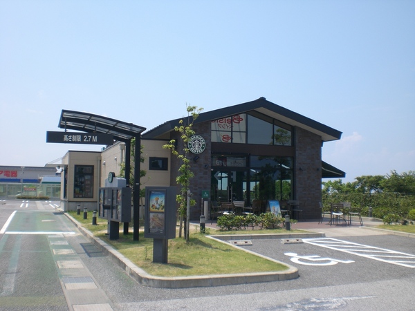 飲食店　スターバックスコーヒー（飲食店）まで679m