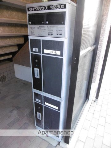 その他共有部分　その他共有部分