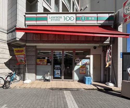 コンビニ　ローソンストア100新栄2丁目店（コンビニ）まで189m