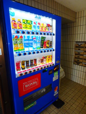 その他共有部分　ネクスト倉田（岡山市中区倉田）RC賃貸マンション　飲料自動販