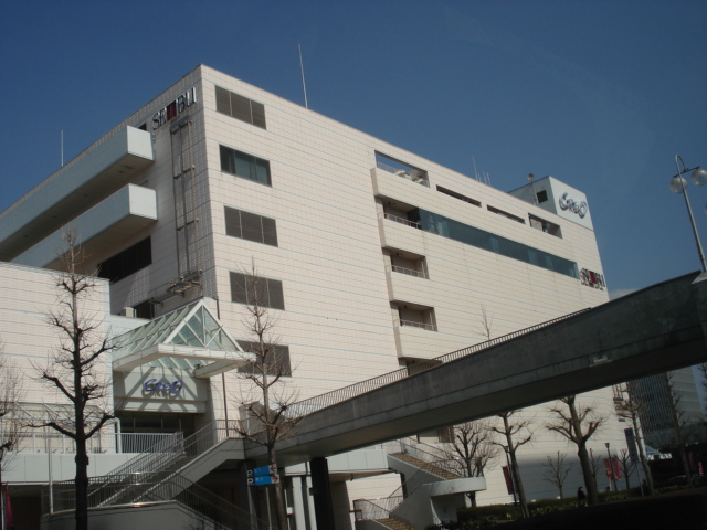 その他　西武筑波店（その他）まで496m