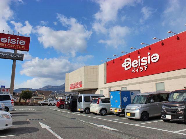 スーパー　ベイシアフーズパーク榛名店（スーパー）まで773m