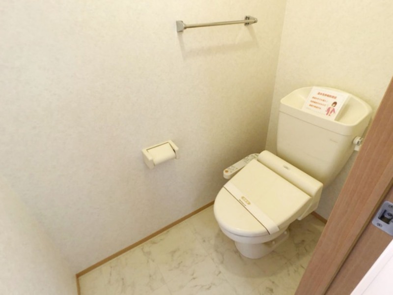 トイレ　図面と現状に相違がある場合には現状を優先