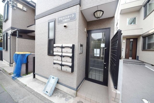 エントランス　★エントランス★