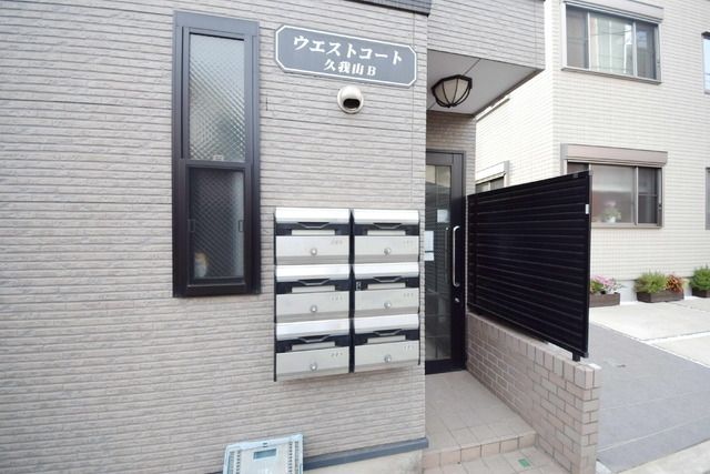 その他　その他（その他）まで1m