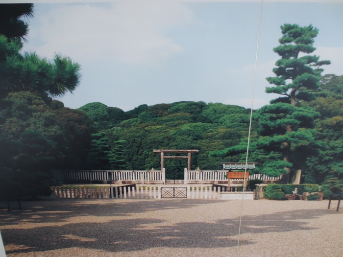 公園　仁徳天皇陵（公園）まで1120m