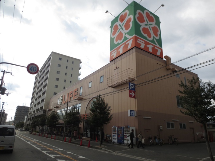 スーパー　ライフ（スーパー）まで1220m