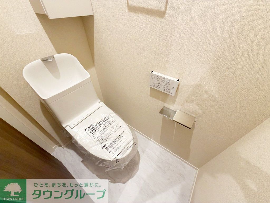 トイレ　トイレ