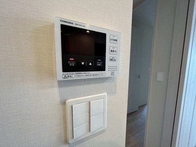 その他　別部屋参照