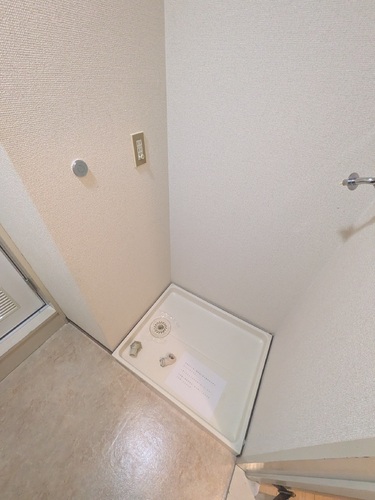 その他設備　室内洗濯機置き場