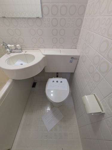 トイレ　トイレ