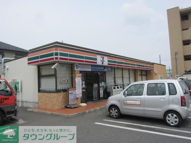 コンビニ　セブンイレブン日野一番橋店（コンビニ）まで40m