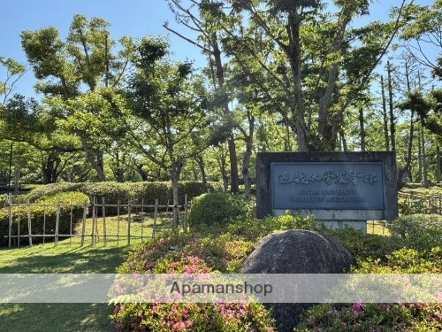 その他　【大学】近畿大学農学部（その他）まで2798m