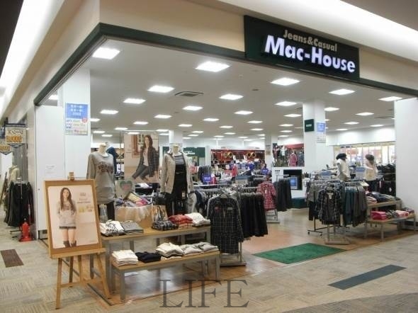 ショッピングセンター　マックハウスイーアス札幌店（ショッピングセンター）まで548m