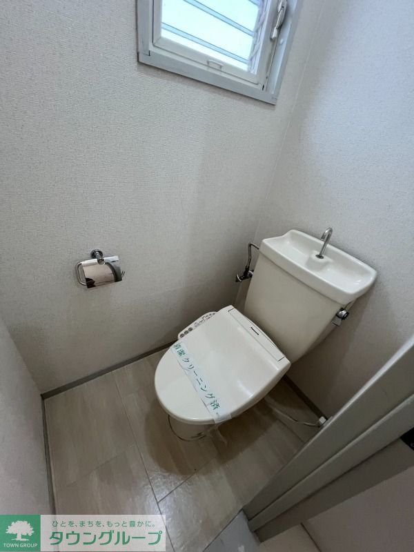 トイレ　お問合せはタウンハウジングまで！※現地待合わせ相談可能