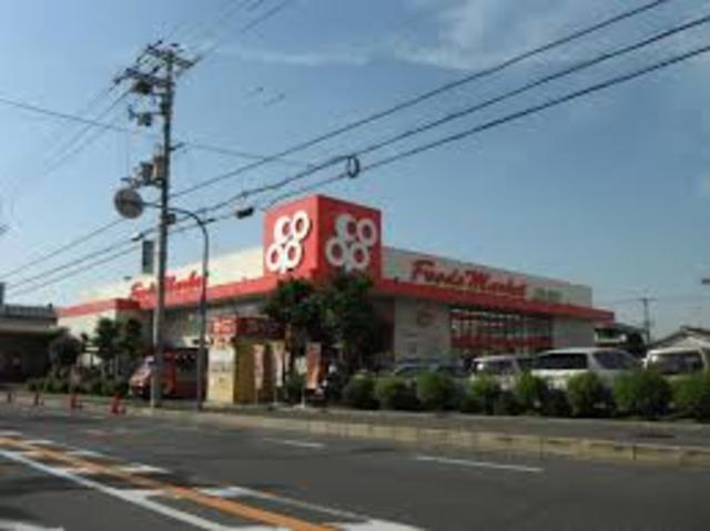 スーパー　コープ深阪（スーパー）まで1291m