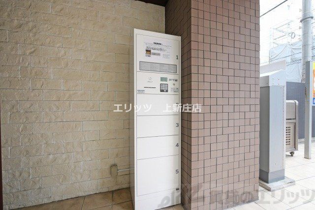 その他共有部分　宅配ボックス