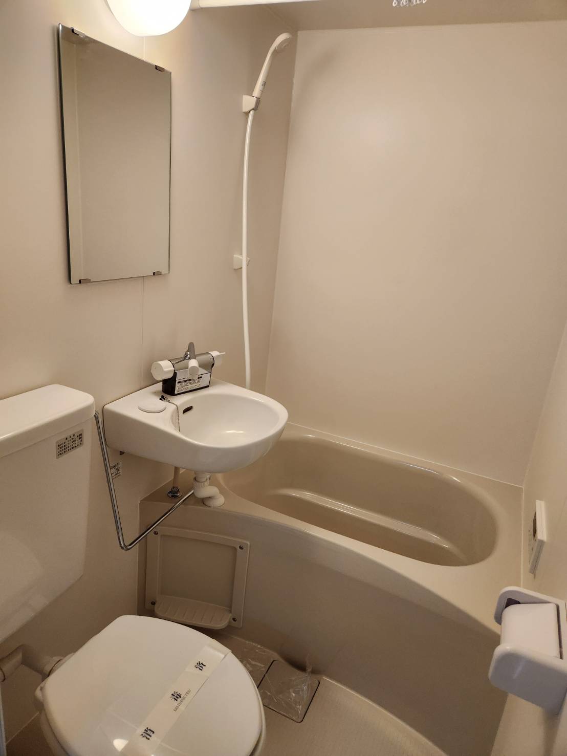 バス・シャワールーム