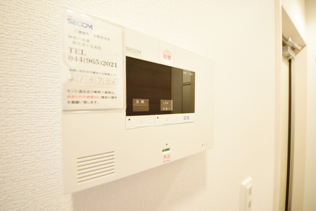 セキュリティ　～安心のセキュリティですっ～別号室参考写真