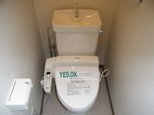 トイレ　★ウォシュレット★