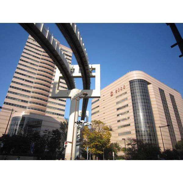 ショッピングセンター　そごう千葉店（ショッピングセンター）まで456m