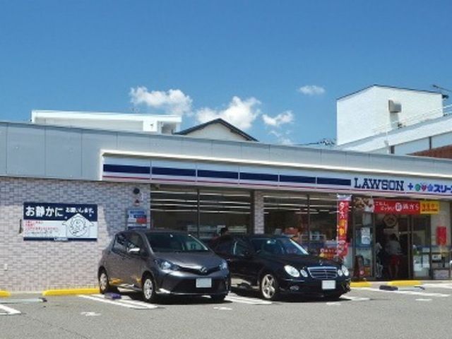 コンビニ　スリーエフ鎌倉由比ガ浜店（コンビニ）まで750m