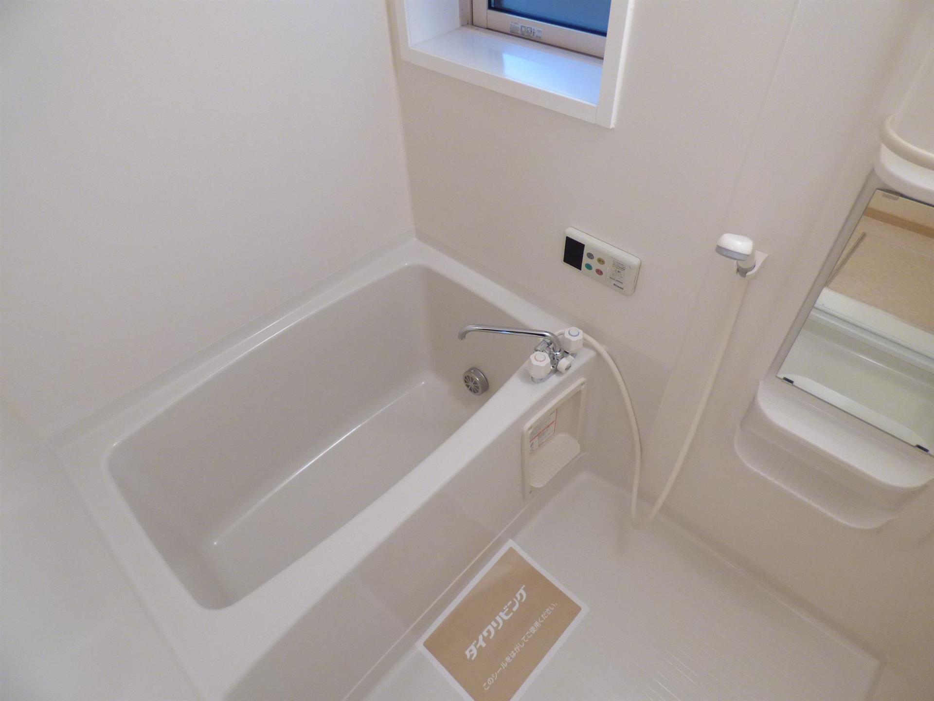 バス・シャワールーム　バス