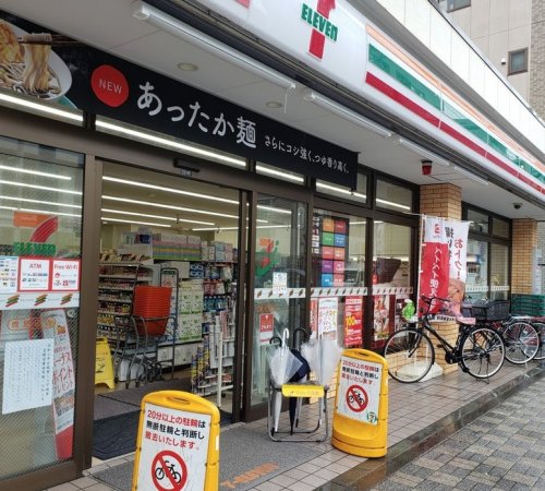 コンビニ　セブンイレブン 川崎鹿島田店（コンビニ）まで542m