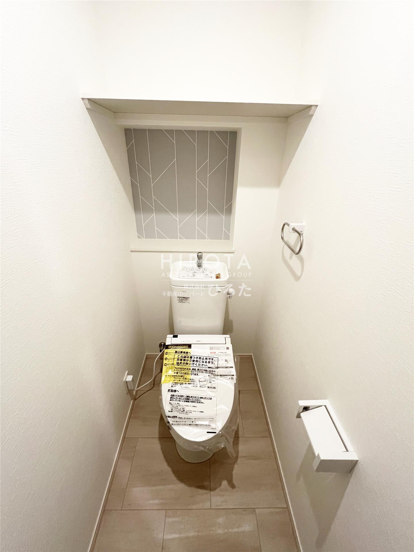 トイレ　同仕様写真