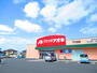ドラックストア　クスリのアオキ千代田店（ドラッグストア）まで745m