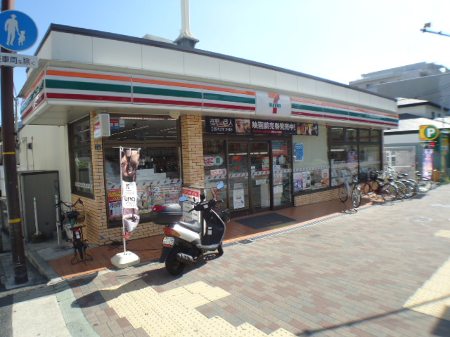 コンビニ　セブンイレブン神戸岡本2丁目店（コンビニ）まで362m