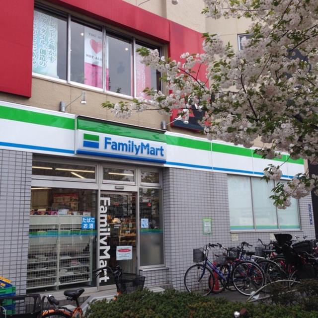 コンビニ　ファミリーマート三ノ輪店（コンビニ）まで488m