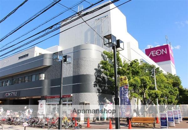 スーパー　イオン新茨木店（スーパー）まで540m